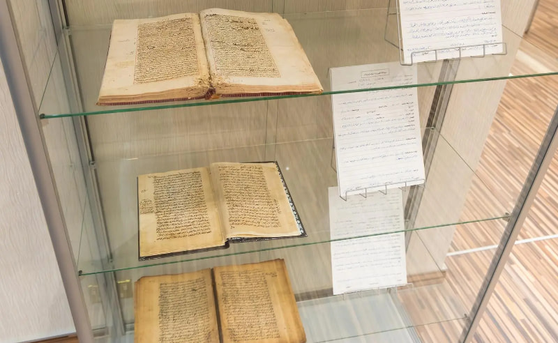 Islamic University of Madinah Digitises Over 35,000 Manuscripts
