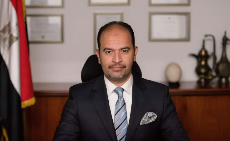 Egyptian Banking Institute to Launch Fintech Innovation Competition