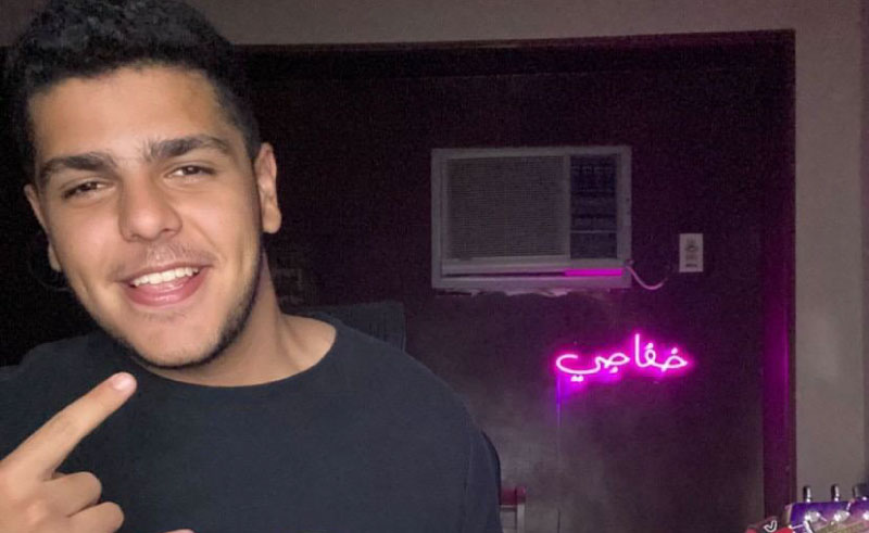 Meet the Egyptian Musician Adding Guitar Solos to Rap Music for Fun