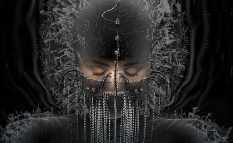 Mentrix Honours the Essence of Islam with New Single ‘99 Names of God’