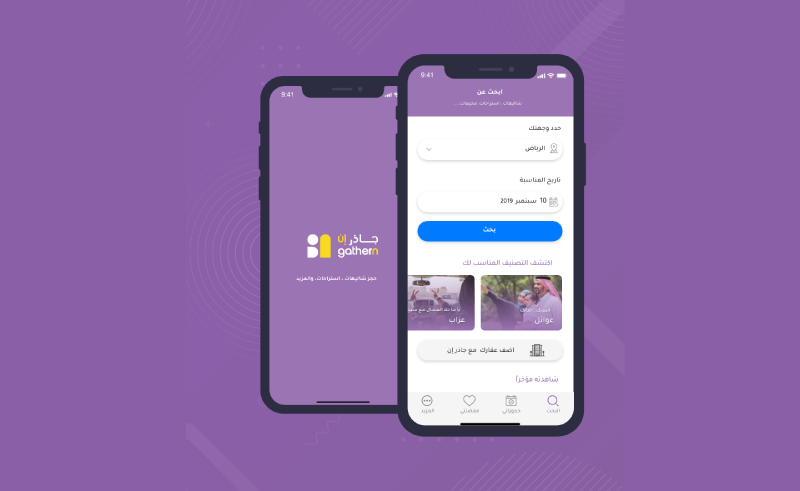 Female-led Saudi App Gathern Raises $6 Million in Series A Funding