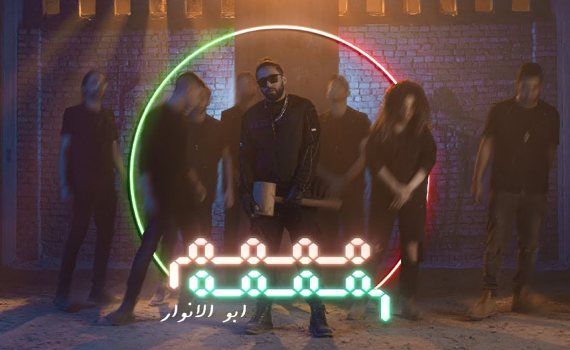 Lil Baba and Abo El Anwar Go All-Mexic in ‘Mmmm Mmmm’ Video