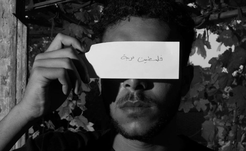 Mono Punkk Snaps Artists for Palestinian Solidarity Series