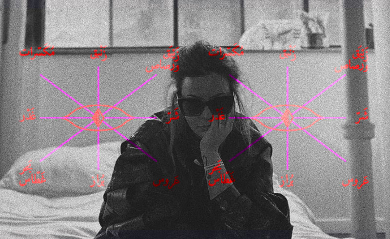 Liliane Chlela to Premiere ‘Safala’ Visuals at UK’s TUSK Festival