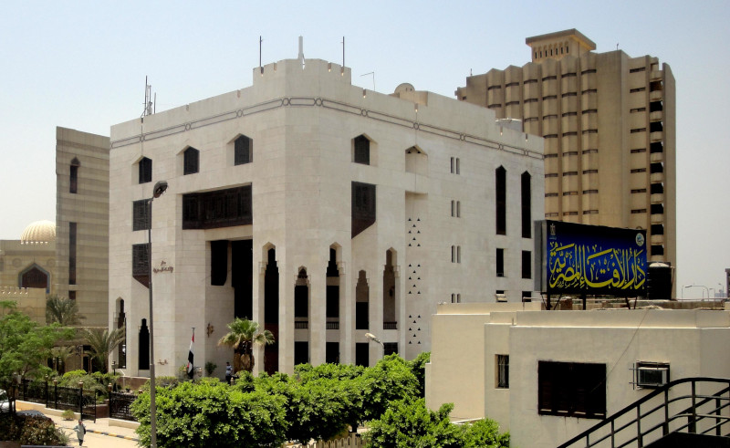 Egypt's Dar Al-Ifta Now Has a TikTok Account