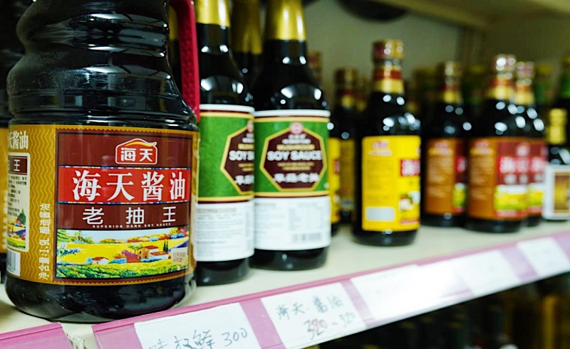 You Need to Visit These 4 Hidden Asian Supermarkets in Cairo