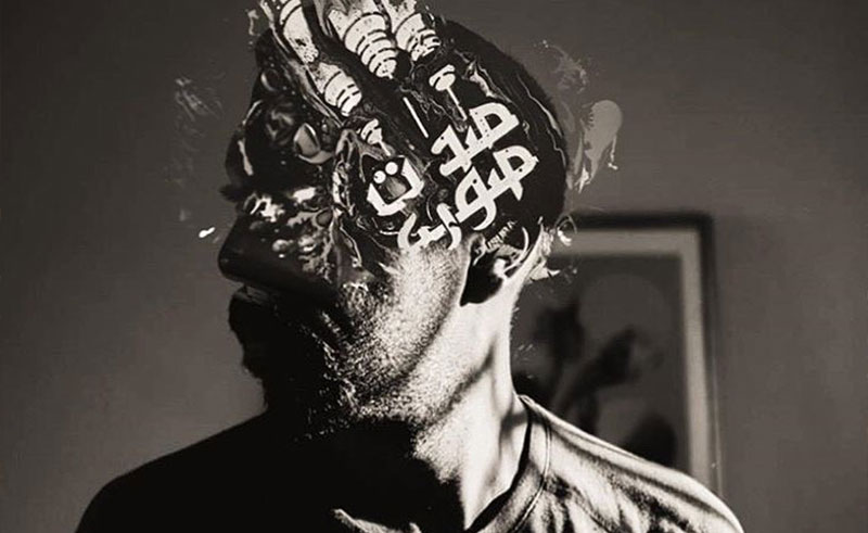 DJ Sotusura to Host Special Amman Gig Featuring Habibi Funk