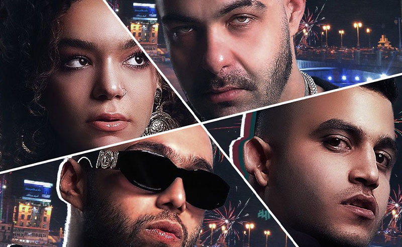 El Mexic Crew Take Over Alexandria This NYE with Massive Rap Concert