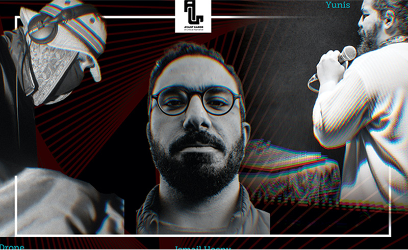 Postdrone, Ismail Hosny, and Yunis: Audio/Visual Performance at AUC