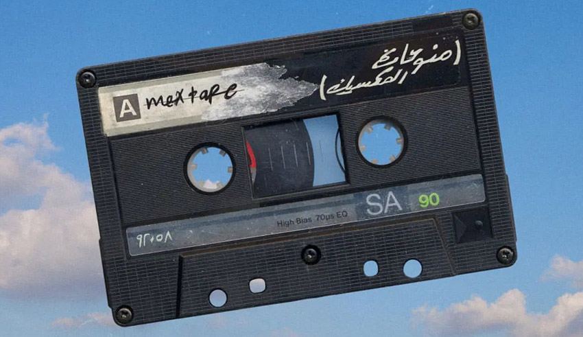 Lil Baba Releases New Mixtape ‘Mextape’