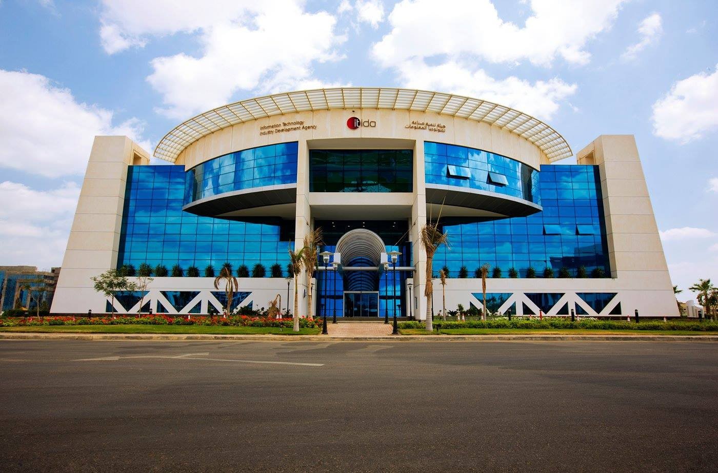 Egypt's ITIDA Opens Applications for 'Start It' Incubation Programme