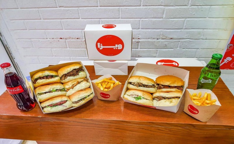 Weeza Is Serving Up One-Sized Sandwiches for Your Binging Sessions