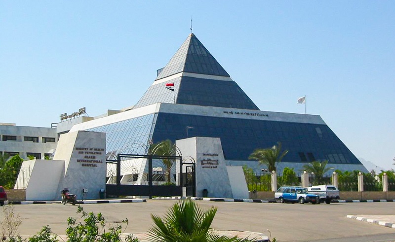 Sharm El Sheikh Intl Hospital to Become Egypt's First Green Hospital