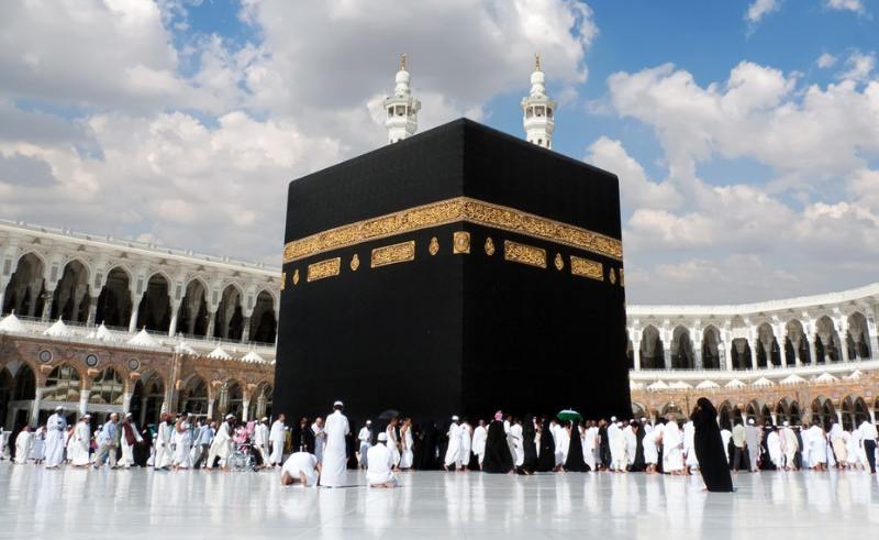 New Saudi App NUSUK is Simplifying Hajj & Umrah Services for Pilgrims