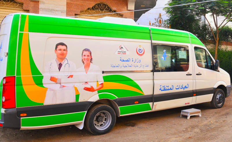 Mobile Clinics With Free Reproductive Healthcare Roll Out Across Egypt