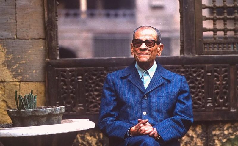Exhibition Honouring Author Naguib Mahfouz Goes On Nationwide Tour