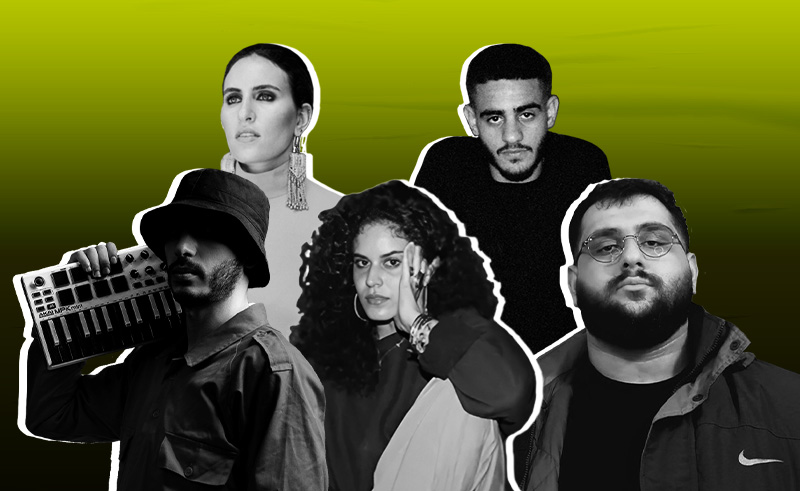 Best Albums of 2022 (Middle East & North Africa)