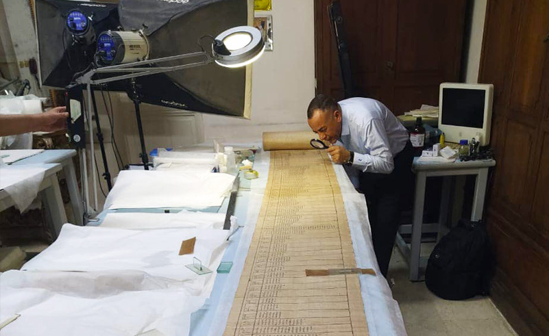 Egypt’s Oldest & Biggest Papyrus Now On Display at Egyptian Museum