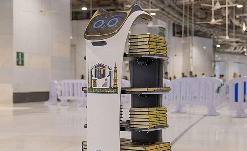 Robots Are Now Serving Pilgrims at the Grand Mosque in Mecca