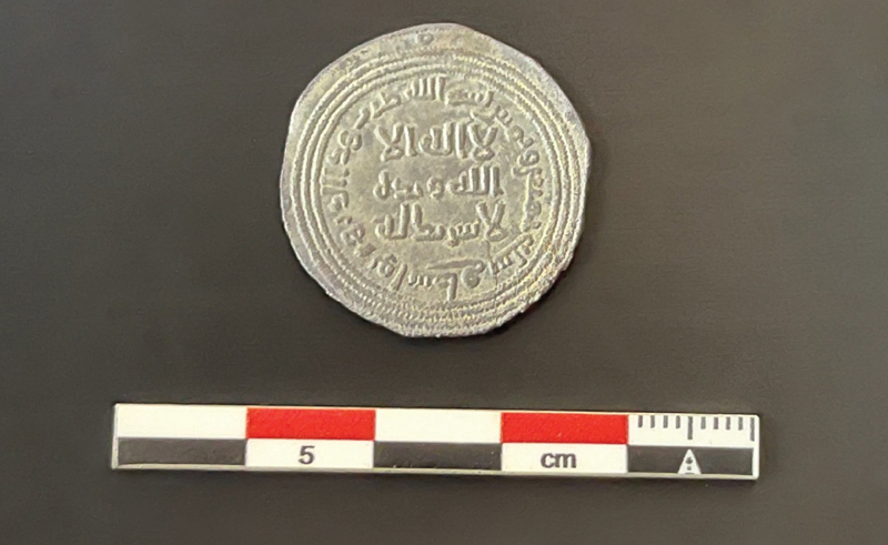 7th Century Umayyad Coin Has Been Discovered in Saudi 