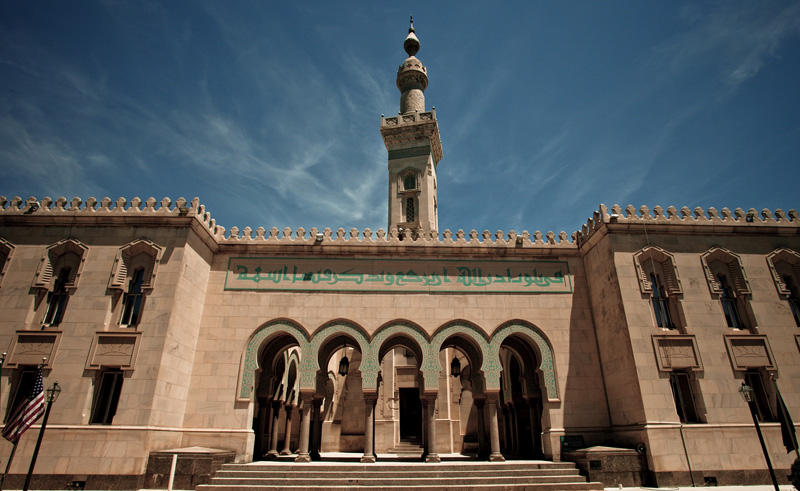 Mamluk Egyptian Style in The Islamic Center of Washington DC