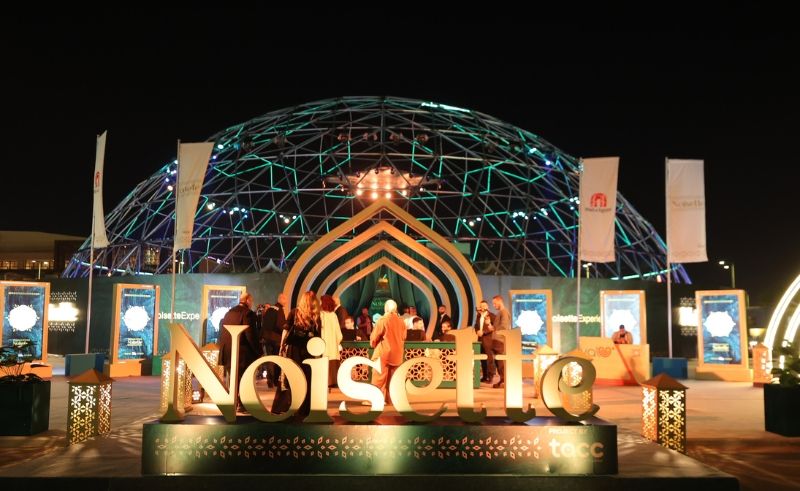 Noisette is Putting on Mesmerising Light Shows for Iftar & Sohour
