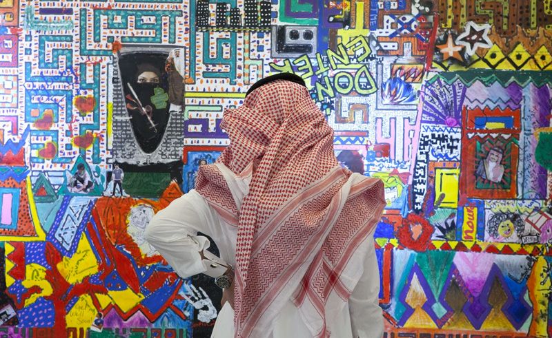 The Cultural Spaces Shaping Saudi Arabia’s Blossoming Art Scene