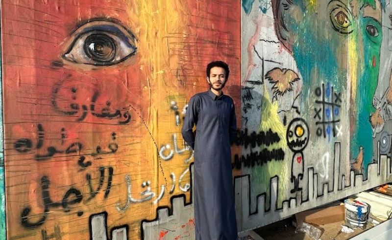 Artist Mohammad Alfaraj Explores Jeddah in ‘The Face of the City’