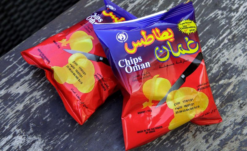 Tamwenat ElZekreyat Brings All Your Favourite Khaleeji Snacks to Egypt