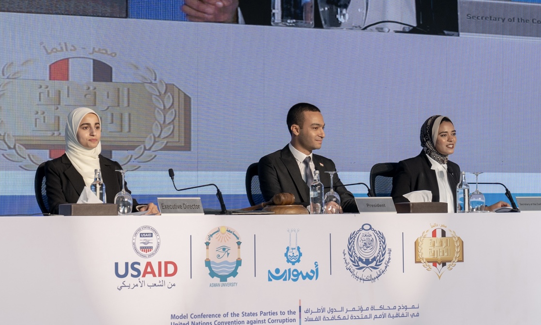 How Upper Egypt’s Students are Fighting Corruption at Model COSP