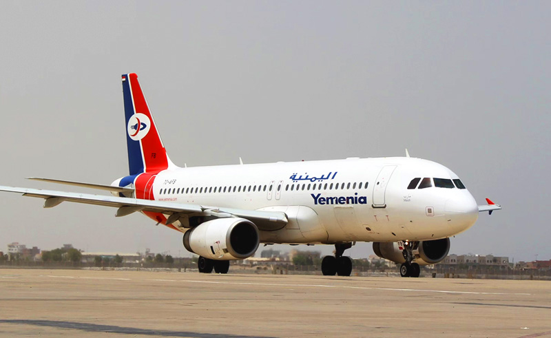 Yemenia Airways Restarts Direct Flights From Sanaa to Saudi Arabia