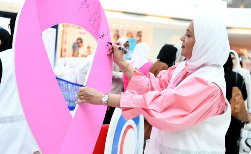 World Record for Biggest Cancer Awareness Sign Broken in Port Said