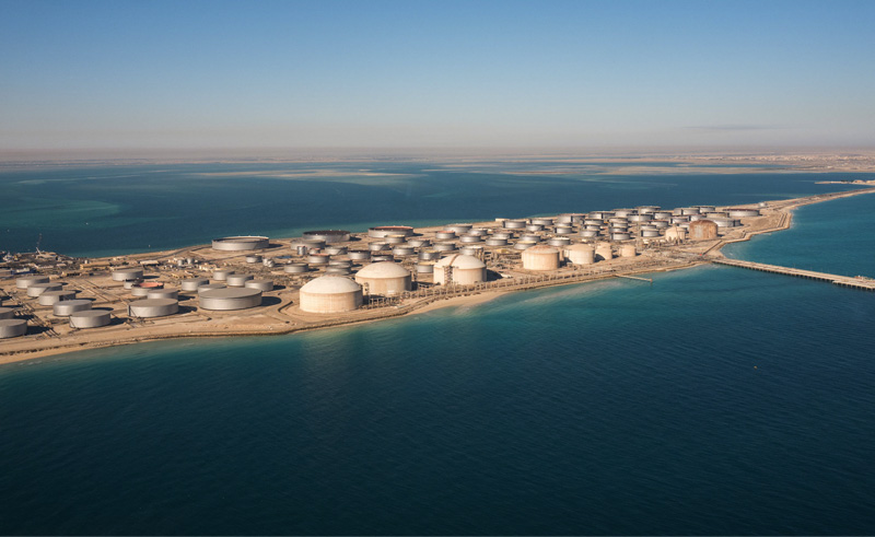 Saudi Arabia’s Aramco Purchases $3.4B Stake in China’s Rongsheng