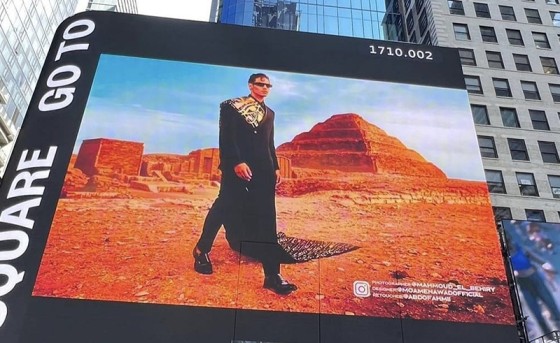 Egyptian Designer Moamen Awad Makes a Cinematic Debut in Times Square