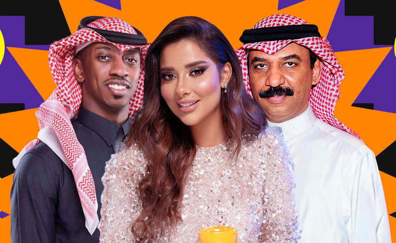 Spotify Reveals Saudi’s Most Streamed Khaleeji Songs of Summer 2023