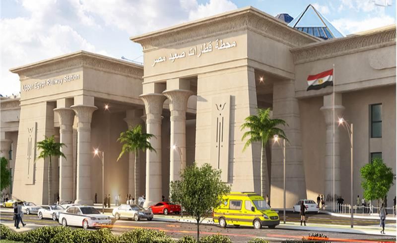Upper Egypt's Bashtil Train Station Will Open This October
