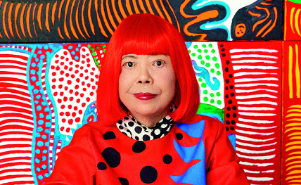 Japanese Artist Yayoi Kusama to Showcase at AlUla Wellness Festival