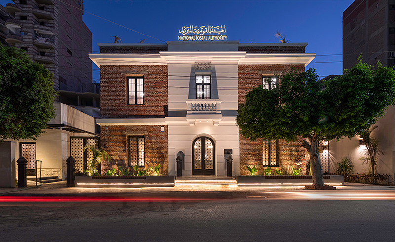 The Rebirth of Maghagha Post Office Building in Minya