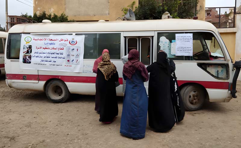 Ministry of Health Launches 51 Reproductive Health Units Across Egypt 