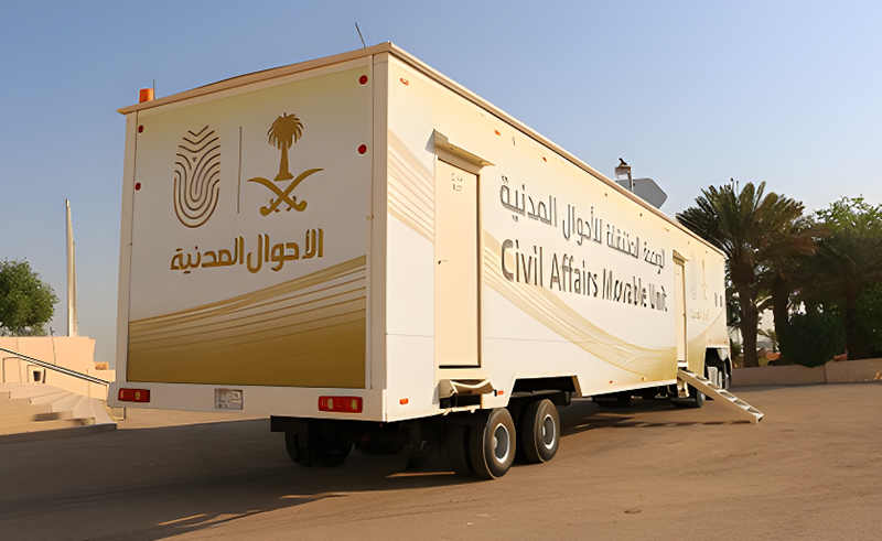 You Can Now Obtain or Renew Your Saudi National ID via Mobile Units