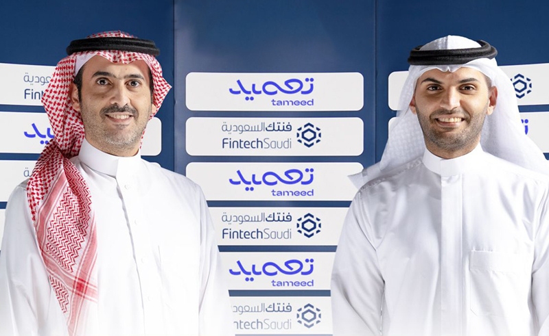 Saudi Fintech Tameed Raises $15 Million in Series A Round