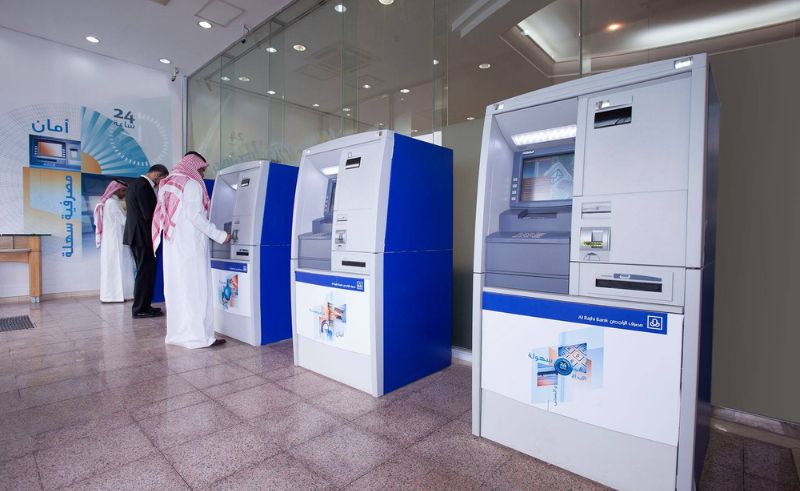 Saudi's Al-Rajhi Bank Suspends EGP Transactions in Kingdom