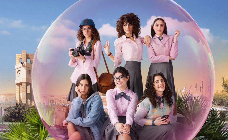 ‘Al Rawabi School for Girls’ Returns With New Cast This February
