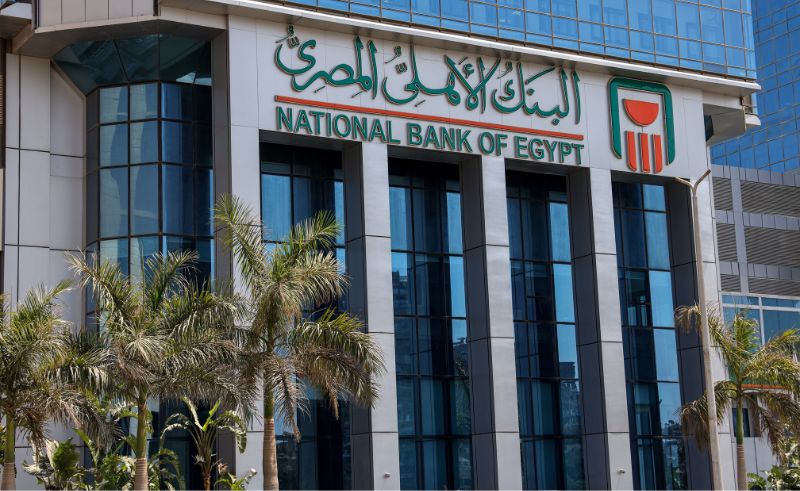 National Bank of Egypt Generates EGP 2 Billion in Exit Deals in 2023