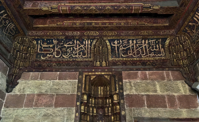 Amir Taz Palace: Old Cairo’s Most Intact Mamluk Palace