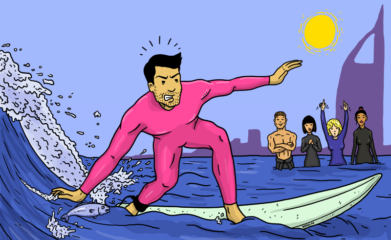 How (Not) to go Surfing in Dubai