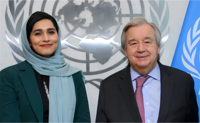 Saudi Woman Awarded Title of Women's Empowerment Ambassador by the UN