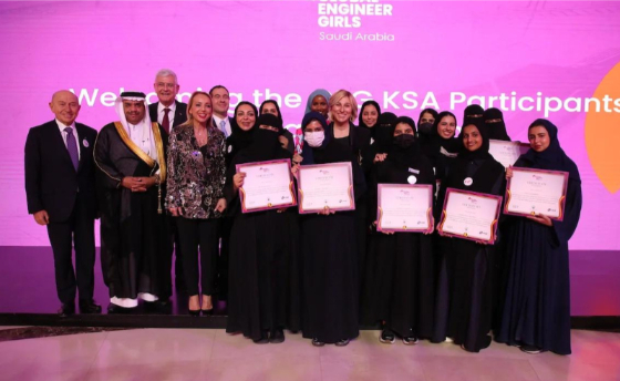 ‘Global Engineer Girls’ Initiative Supports Saudi Women in STEM