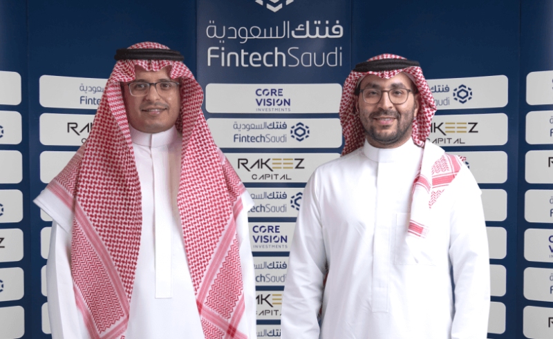 Saudi B2B Fintech Rakeez Capital Raises $2 Million Seed Round