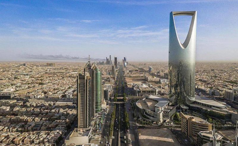 Regional IMF Office to Be Established in Riyadh